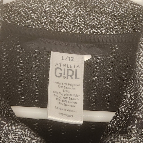 ATHLETA GIRL DREAM TEAM WARM UP ACTIVEWEAR JACKET FULL ZIP sz 12 Black grey EUC - Picture 4 of 11